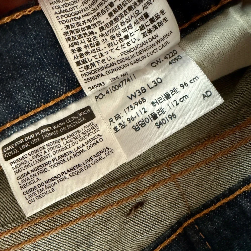 Levis 505 Regular Fit Straight Leg Blue Denim Jeans Mens‎ 38x30 Dark Wash